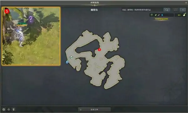 安慰躲藏的妖精位置介绍,命运方舟