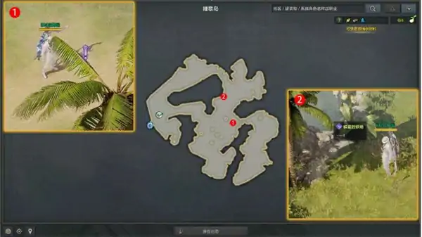 安慰躲藏的妖精位置介绍,命运方舟