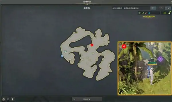 安慰躲藏的妖精位置介绍,命运方舟