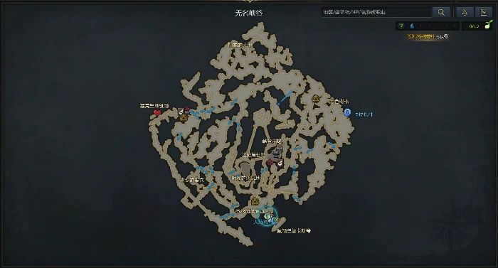 命运方舟她的名字隐藏剧情在哪,命运方舟