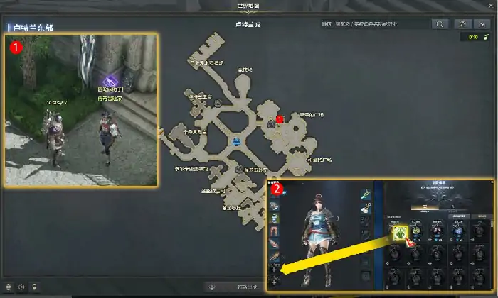 装备刻印吧任务攻略,命运方舟