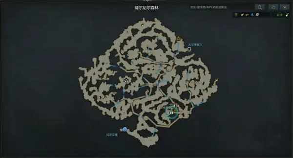 佩林好感度任务怎么做,命运方舟