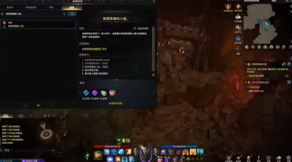 踏上禁忌之地任务怎么接取,命运方舟