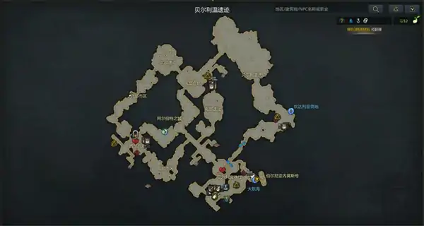 伯尔尼南部隐藏剧情任务大全,命运方舟