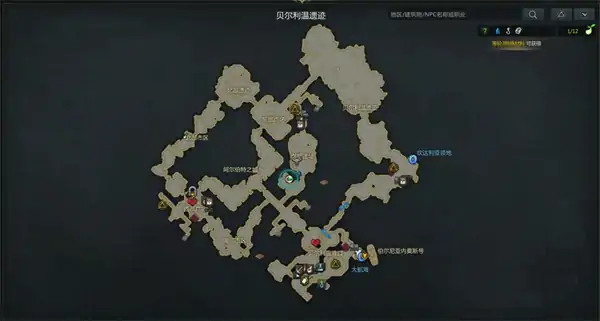 伯尔尼南部隐藏剧情任务大全,命运方舟