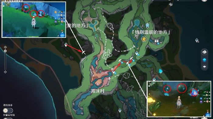 原神萃凝晶位置,原神