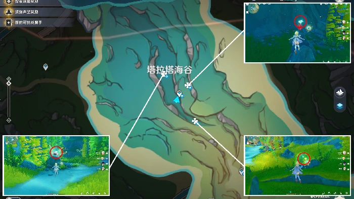 原神萃凝晶位置,原神