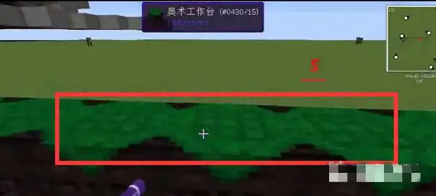 拔刀剑断了怎么修复,我的世界