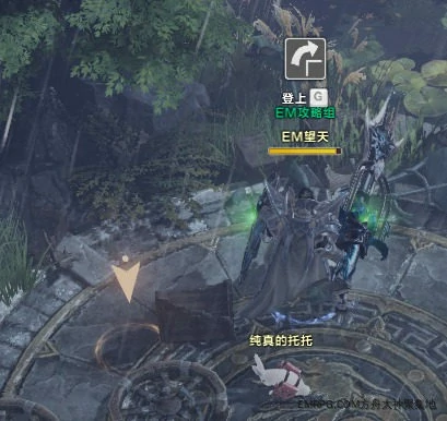 命运方舟燕之结界摩可可位置在哪,命运方舟