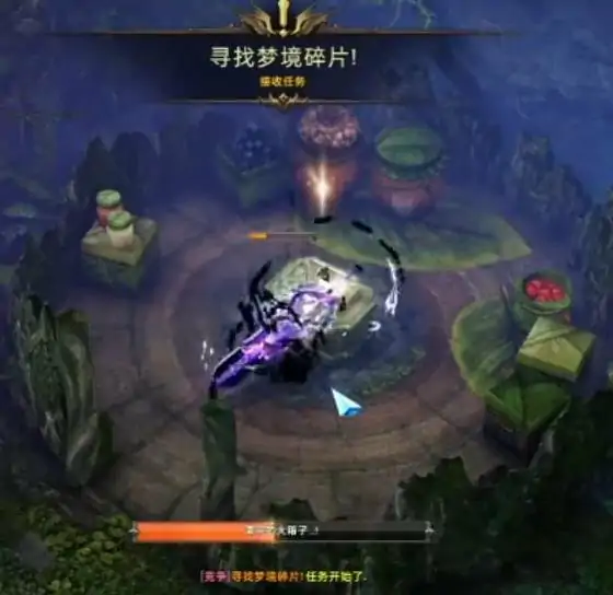蒙泰岛怎么玩,命运方舟