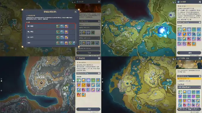 原神夜兰突破材料收集路线,原神