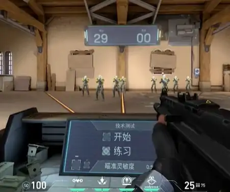 靶场怎么开始,无畏契约