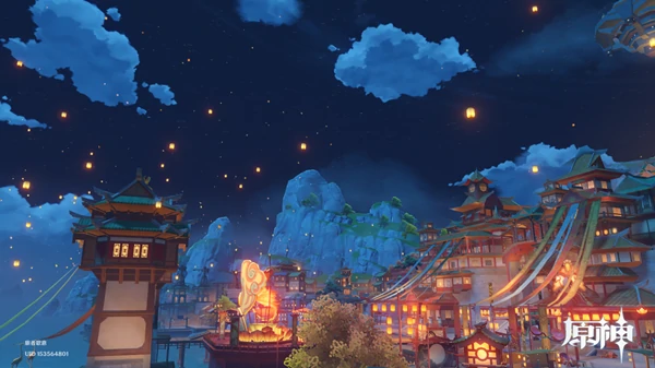 2026年海灯节是几月几号,原神