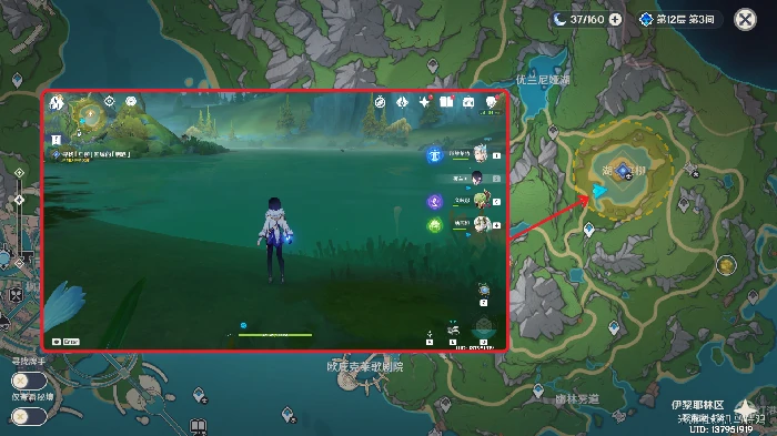 伊黎耶的野精灵任务攻略,原神