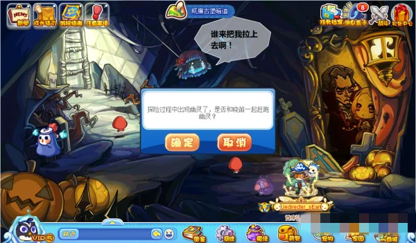 挑剔的晓笛攻略