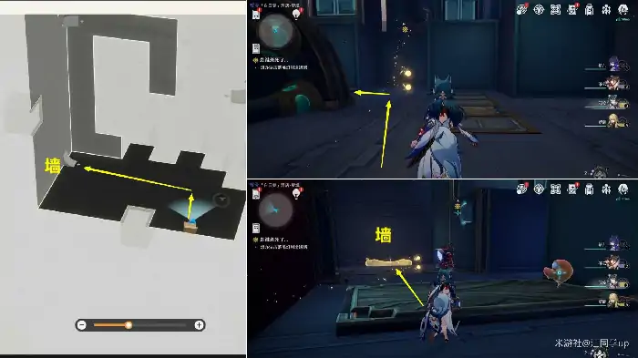 是谁杀死了任务攻略,星穹铁道