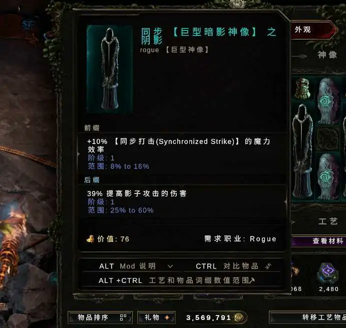 最后纪元刀刃舞者开荒攻略