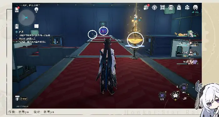 星穹铁道屠场任务攻略