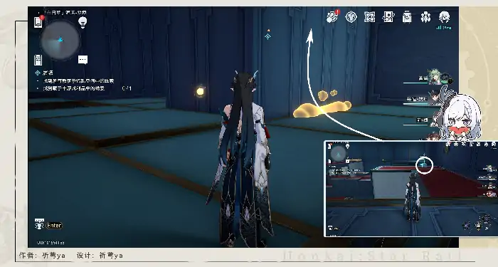 星穹铁道屠场任务攻略