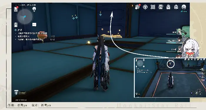 星穹铁道屠场任务攻略