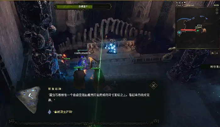 最后纪元小号快速拿神像栏天赋点方法