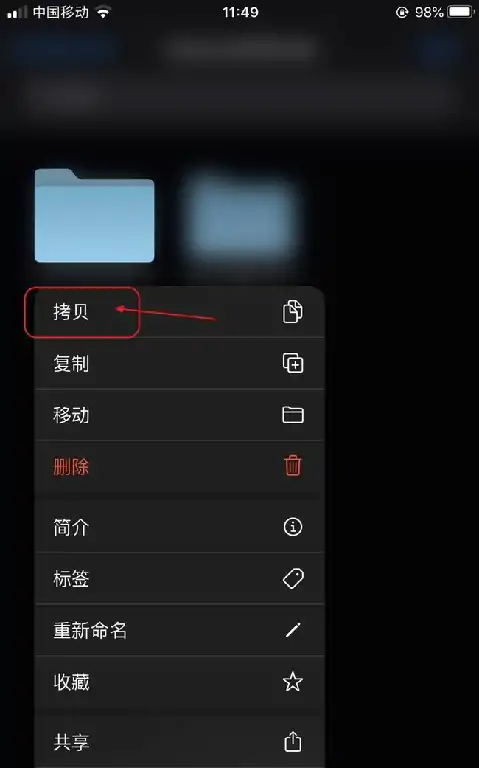 怎么从旧手机转移到新手机,我的世界