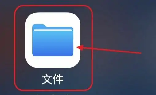 怎么从旧手机转移到新手机,我的世界