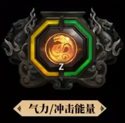 武神全流派技能刻印搭配攻略,命运方舟