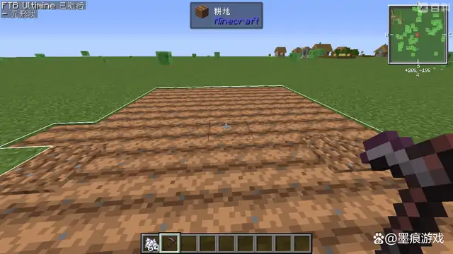 连锁采集怎么设置,我的世界