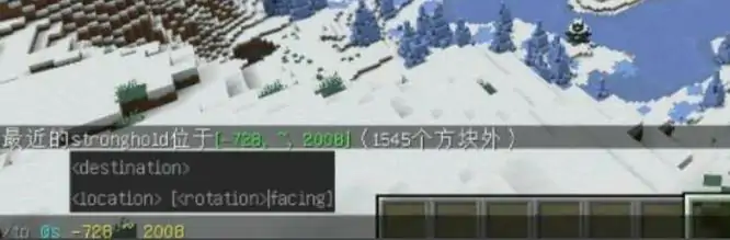 召唤末地传送门的指令是什么,我的世界