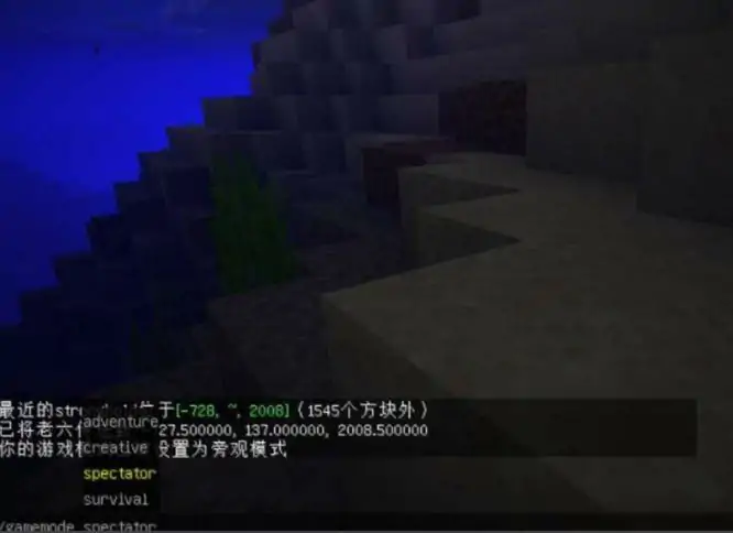 召唤末地传送门的指令是什么,我的世界