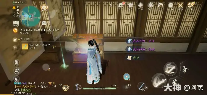 射雕画舫密室机关解谜攻略,射雕