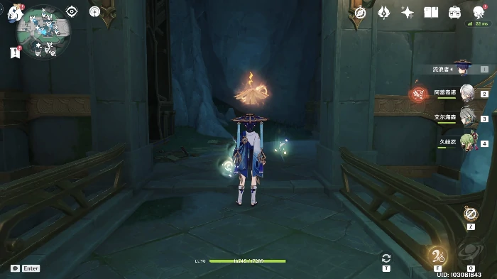 原神遗落的魔导书全部位置,原神
