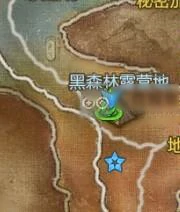 竹林卫衣服怎么获得