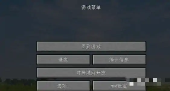 指令没有权限怎么办,我的世界