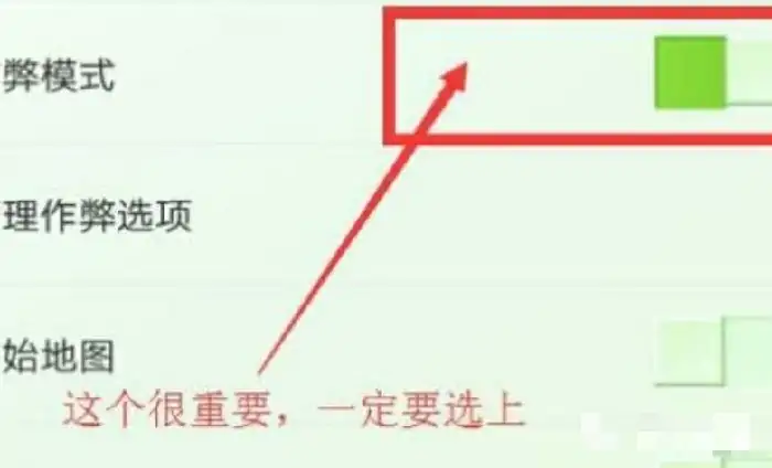 怎么tp坐标,我的世界
