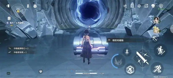 天地旋恒副本攻略,鸣潮