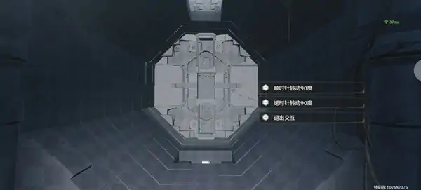 天地旋恒副本攻略,鸣潮