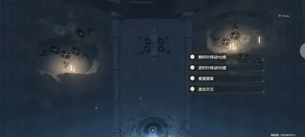 天地旋恒副本攻略,鸣潮