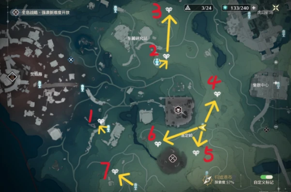 归墟港市飞猎手点位一览,鸣潮