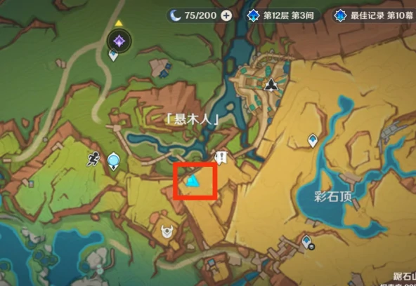 原神悬木人秘藏在哪里,原神