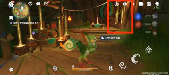 原神悬木人秘藏在哪里,原神