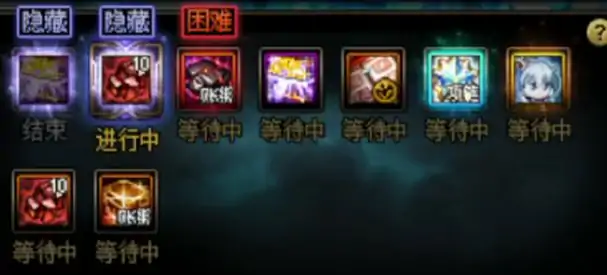 DNF雾神困难奖励有哪些,DNF