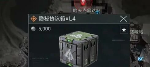 长弓溪谷四位数密码门在哪,三角洲行动