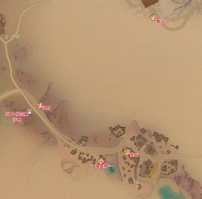 诛仙世界蛮荒众生百态全收集攻略,诛仙世界