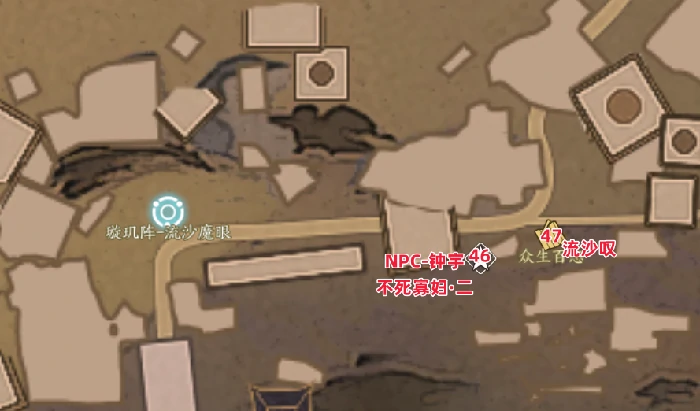 诛仙世界蛮荒众生百态全收集攻略,诛仙世界