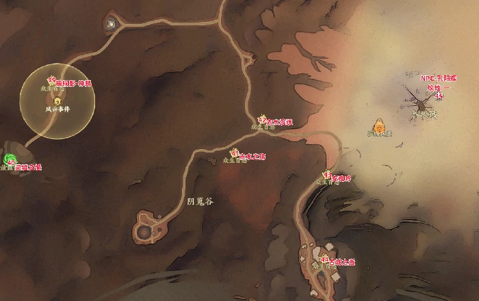 诛仙世界蛮荒众生百态全收集攻略,诛仙世界