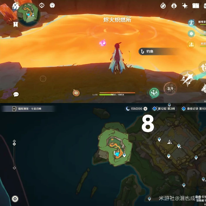纳塔钓鱼点位一览,原神