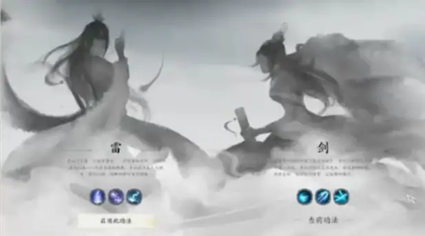 雷青云PVE玩法攻略,诛仙世界