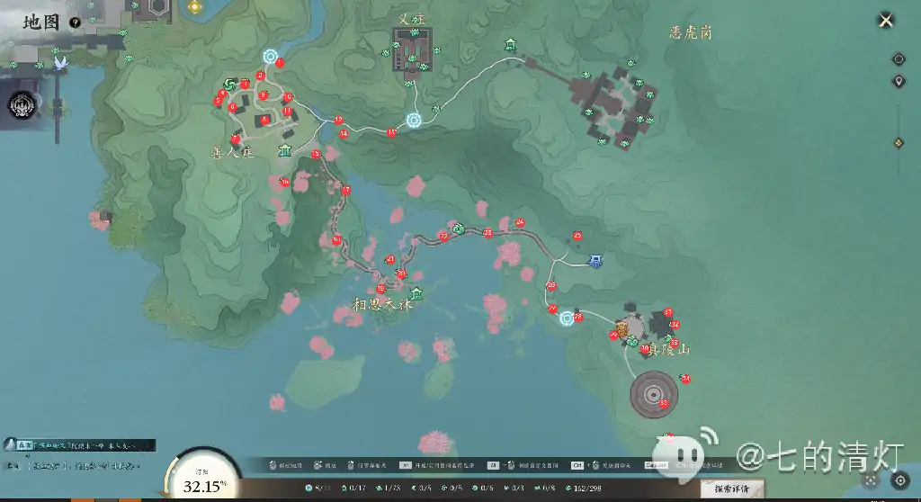 河阳灵曜收集攻略,诛仙世界
